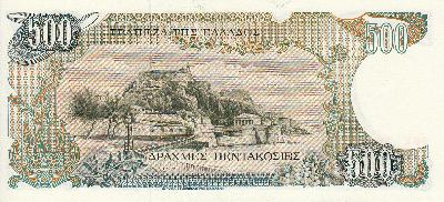 Beschrijving achterzijde: FORT